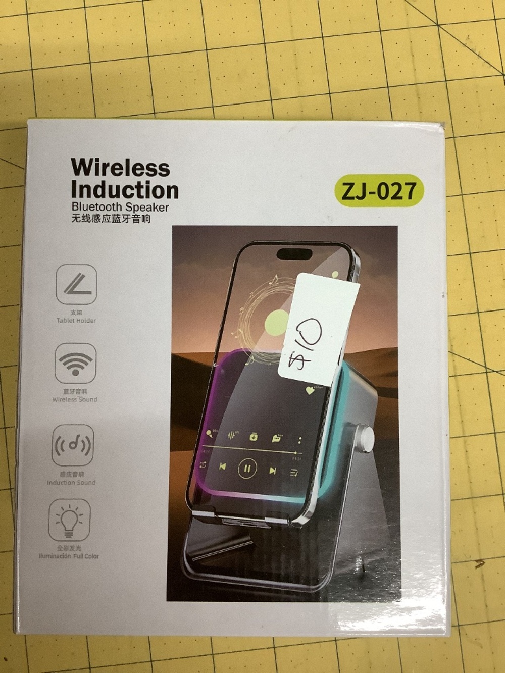 BluetoothSpeaker